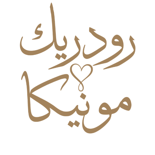 full names arabic (1)